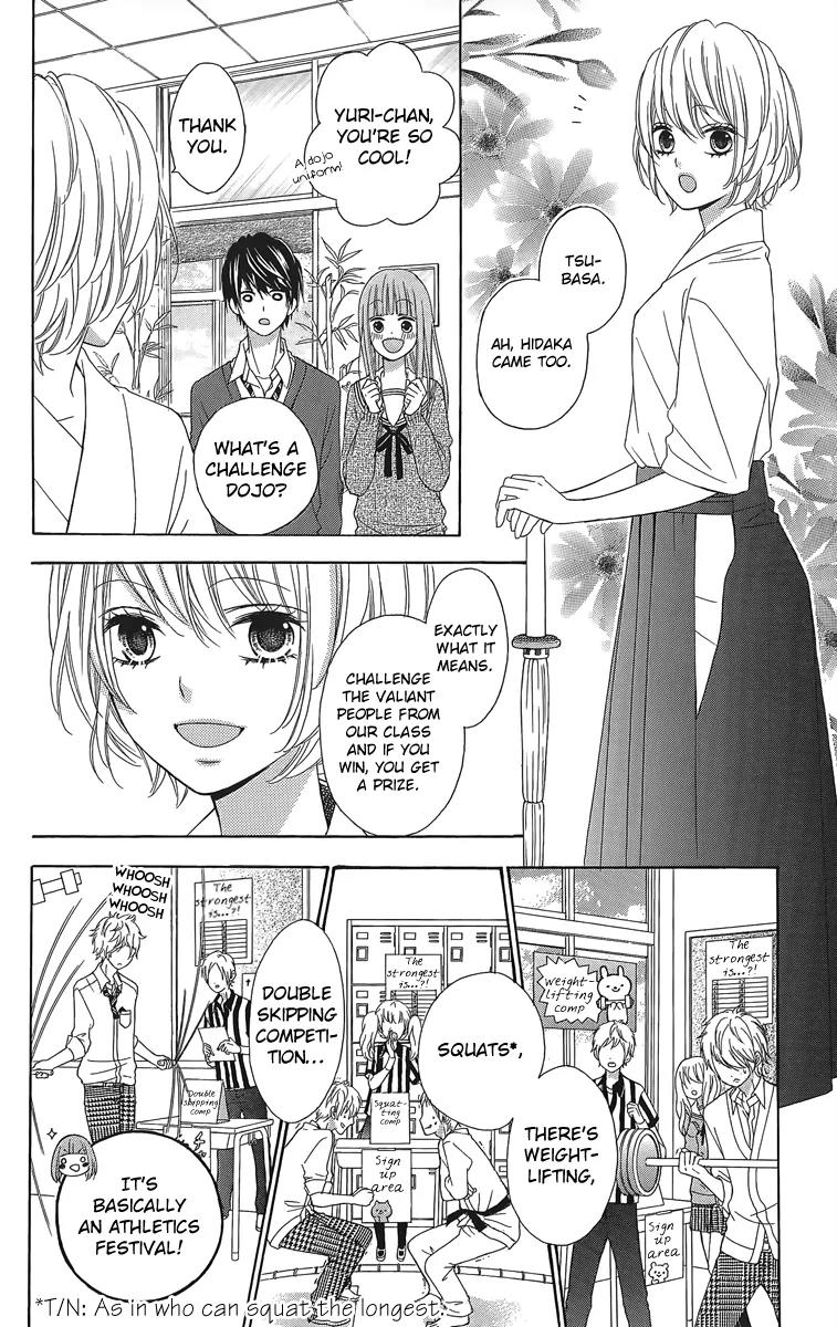 Tsubasa to Hotaru Chapter 16 page 11 - Chapter 16: Day 16