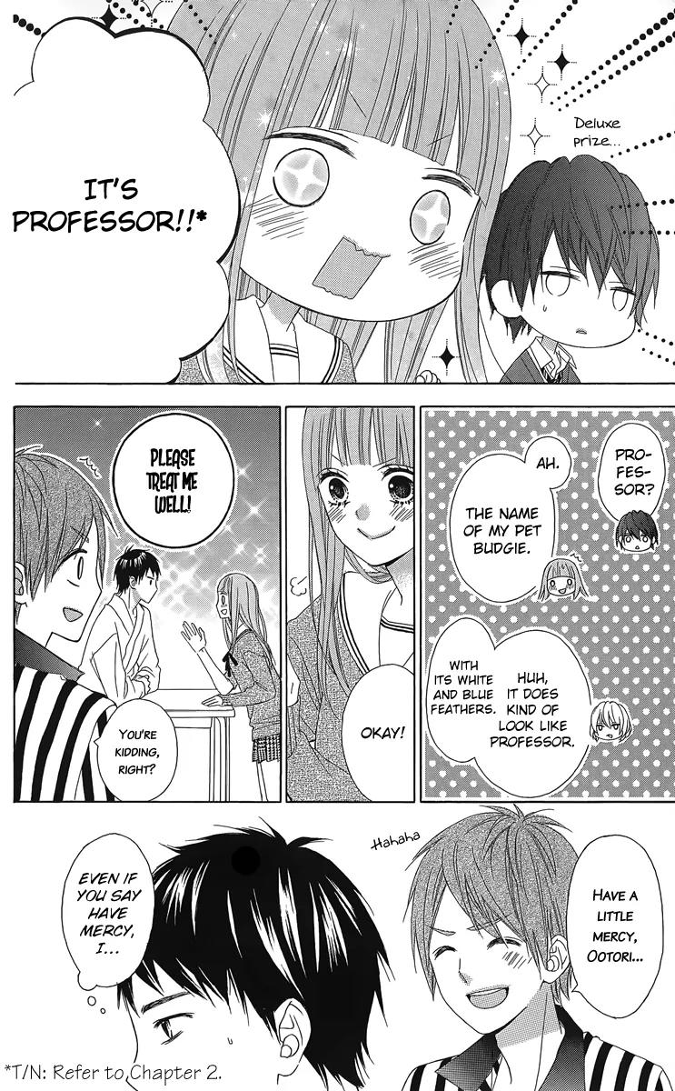 Tsubasa to Hotaru Chapter 16 page 13 - Chapter 16: Day 16