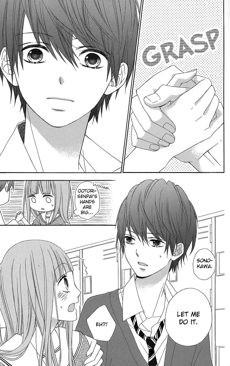 Tsubasa to Hotaru Chapter 16 page 14 - Chapter 16: Day 16
