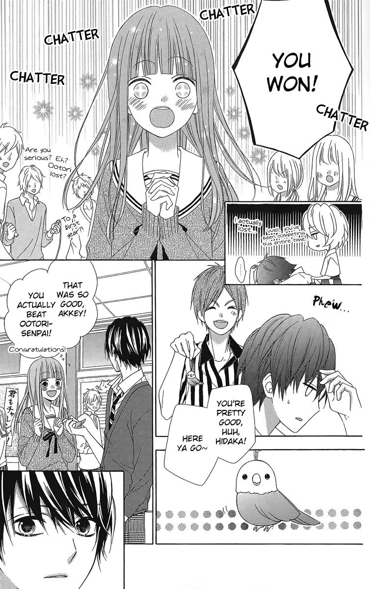 Tsubasa to Hotaru Chapter 16 page 18 - Chapter 16: Day 16