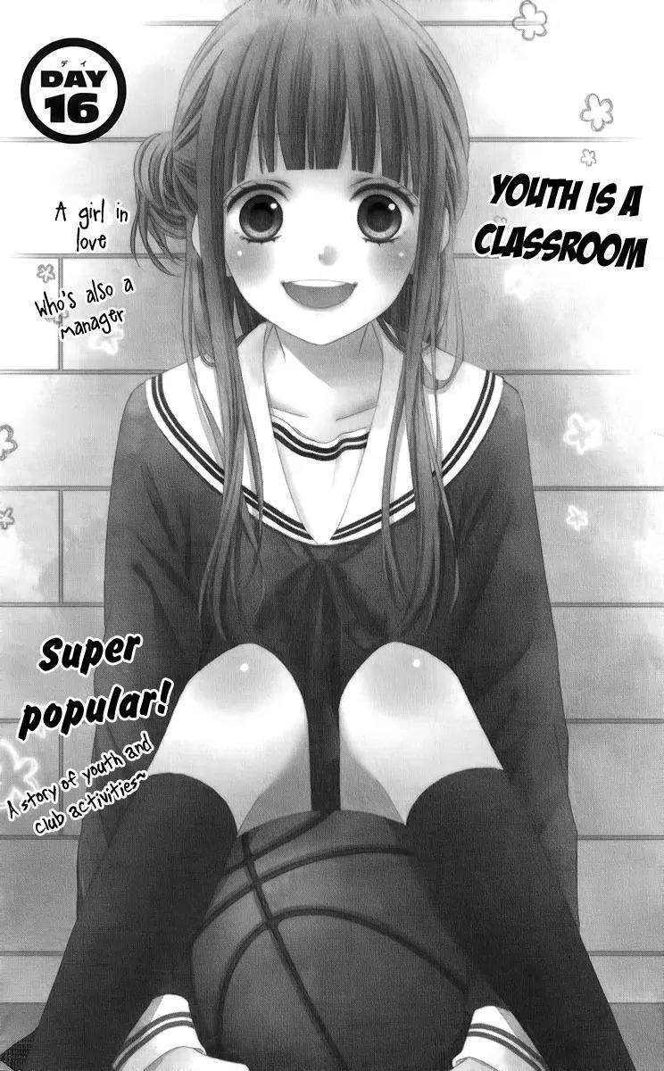 Tsubasa to Hotaru Chapter 16 page 2 - Chapter 16: Day 16