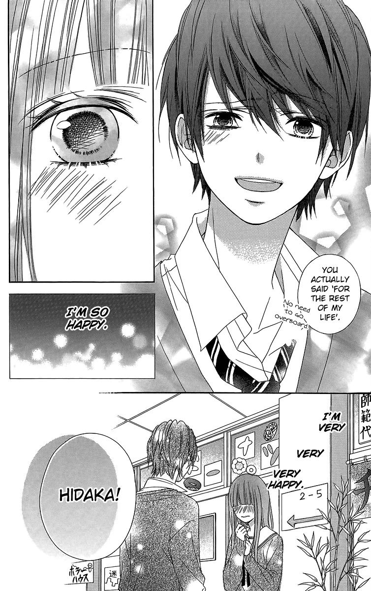 Tsubasa to Hotaru Chapter 16 page 21 - Chapter 16: Day 16