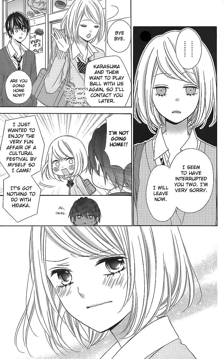 Tsubasa to Hotaru Chapter 16 page 26 - Chapter 16: Day 16