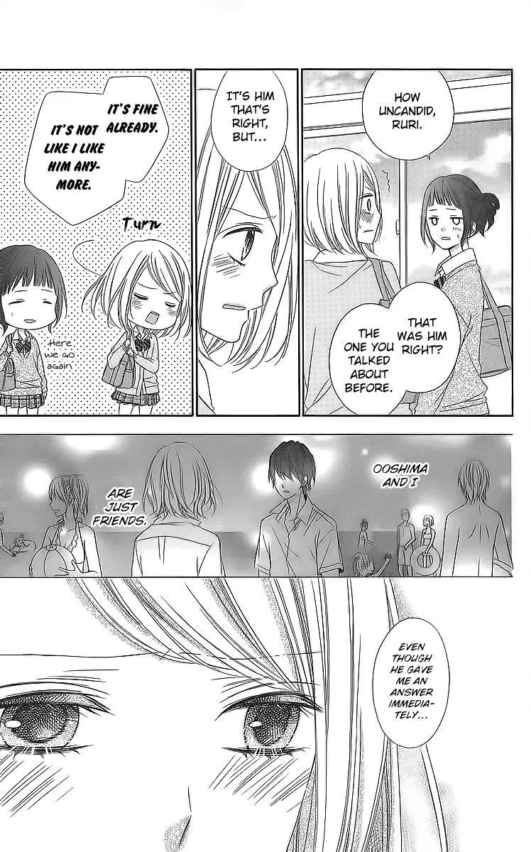 Tsubasa to Hotaru Chapter 16 page 32 - Chapter 16: Day 16