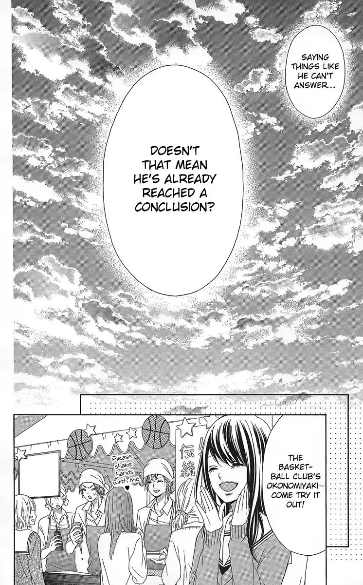 Tsubasa to Hotaru Chapter 16 page 33 - Chapter 16: Day 16