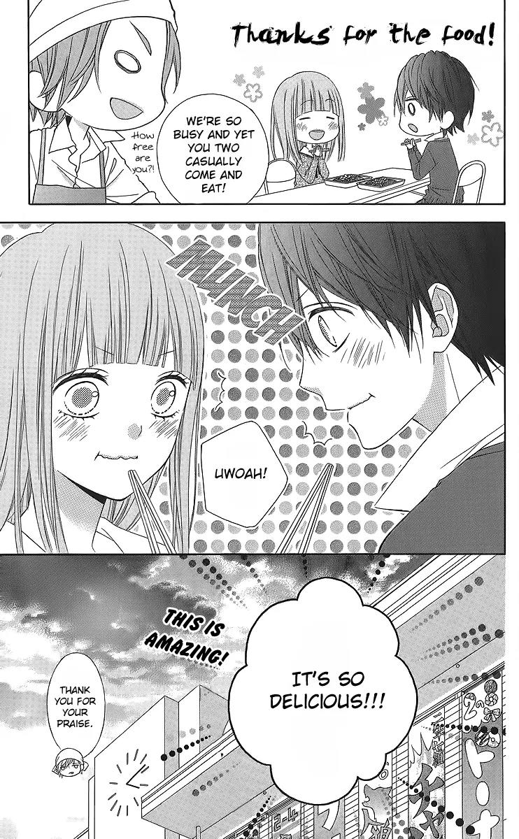Tsubasa to Hotaru Chapter 16 page 34 - Chapter 16: Day 16