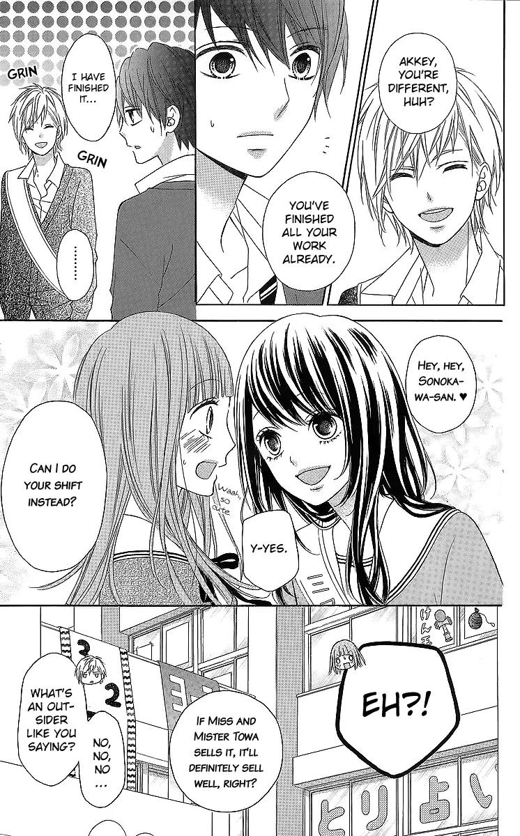 Tsubasa to Hotaru Chapter 16 page 6 - Chapter 16: Day 16