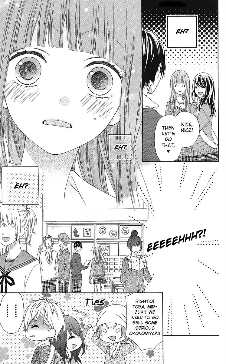 Tsubasa to Hotaru Chapter 16 page 8 - Chapter 16: Day 16