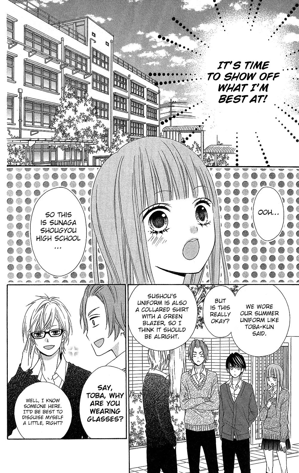 Tsubasa to Hotaru Chapter 17 page 15 - Chapter 17: Day 17