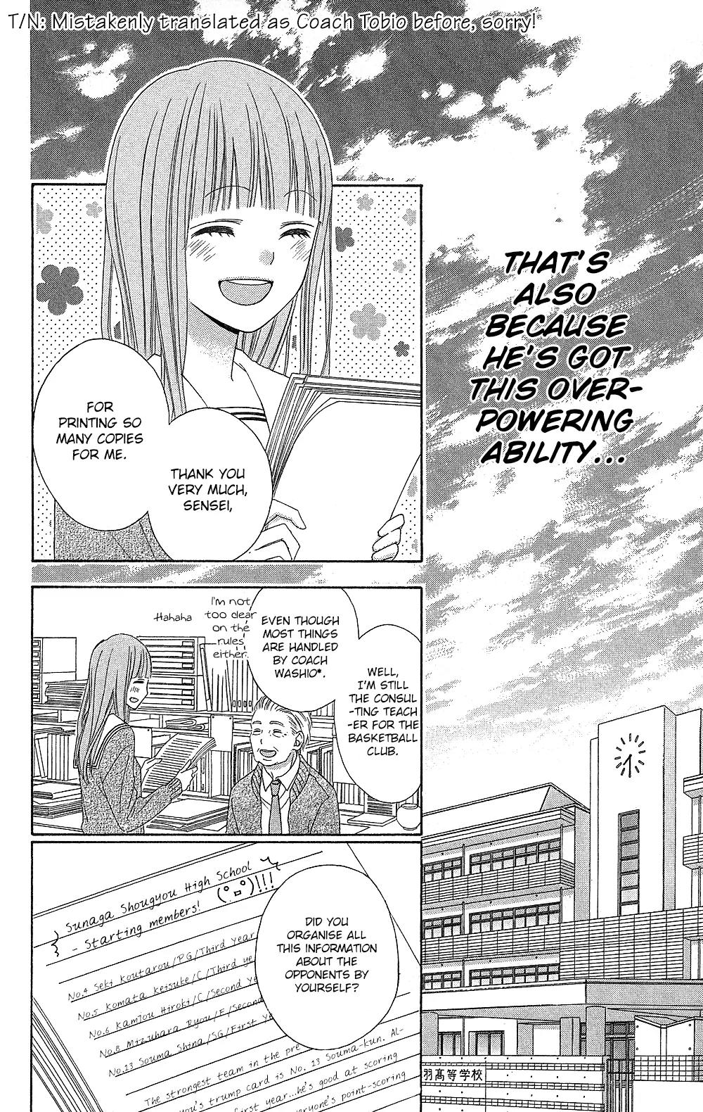 Tsubasa to Hotaru Chapter 17 page 25 - Chapter 17: Day 17