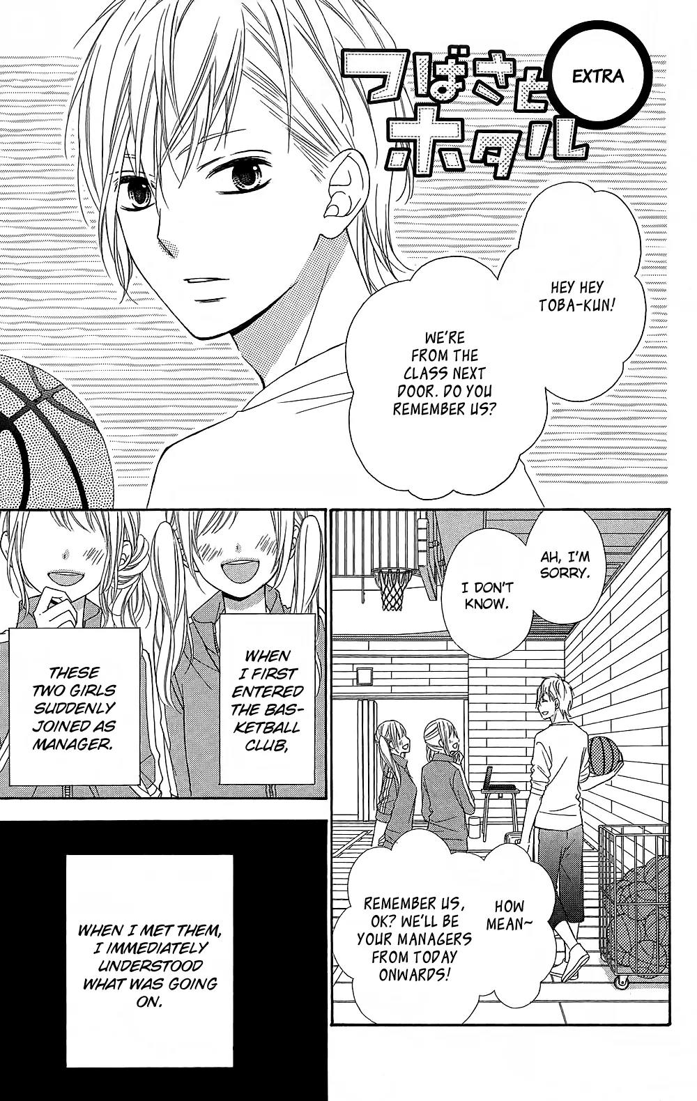 Tsubasa to Hotaru Chapter 18.5 page 2 - Chapter 18.5: Extra