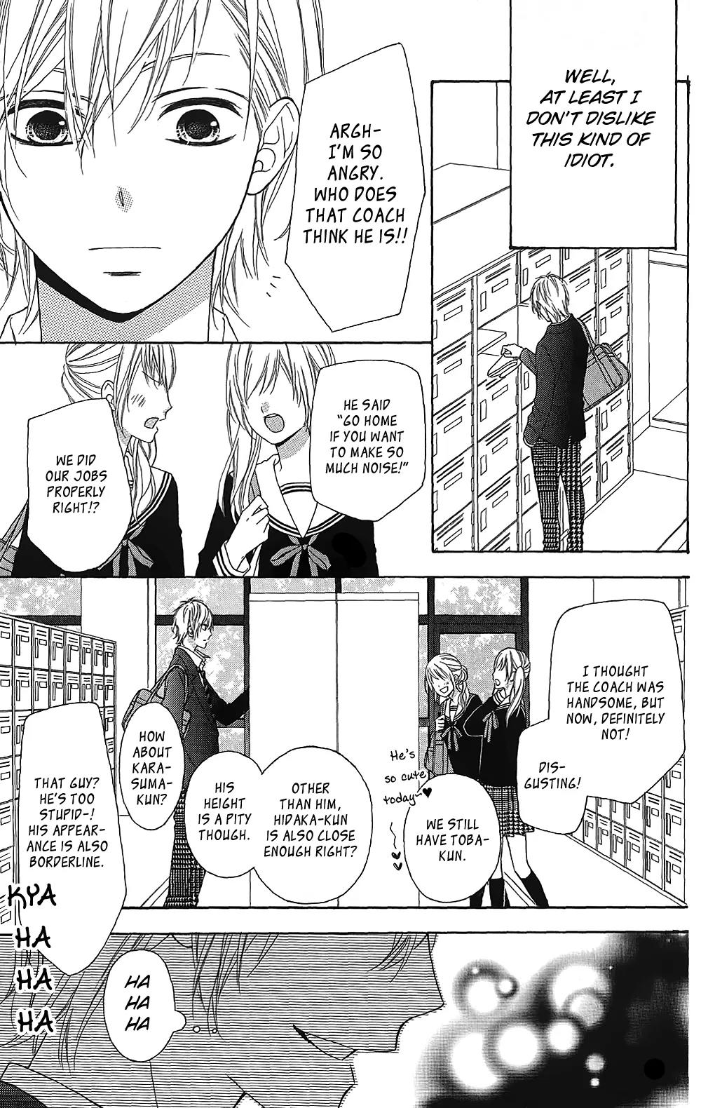 Tsubasa to Hotaru Chapter 18.5 page 4 - Chapter 18.5: Extra