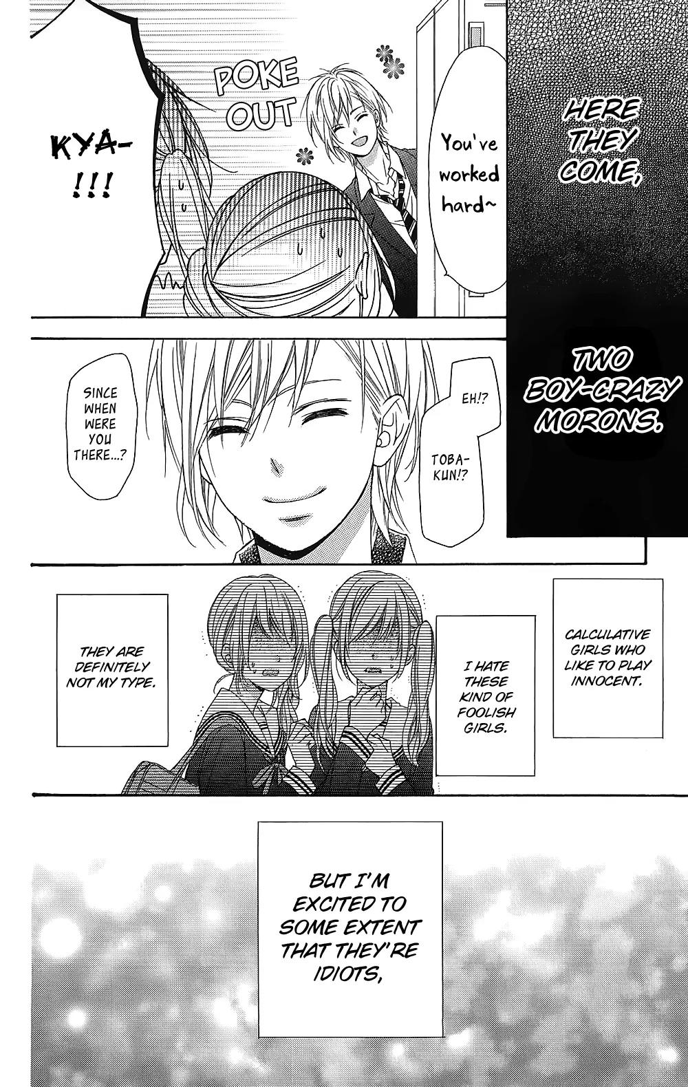 Tsubasa to Hotaru Chapter 18.5 page 5 - Chapter 18.5: Extra