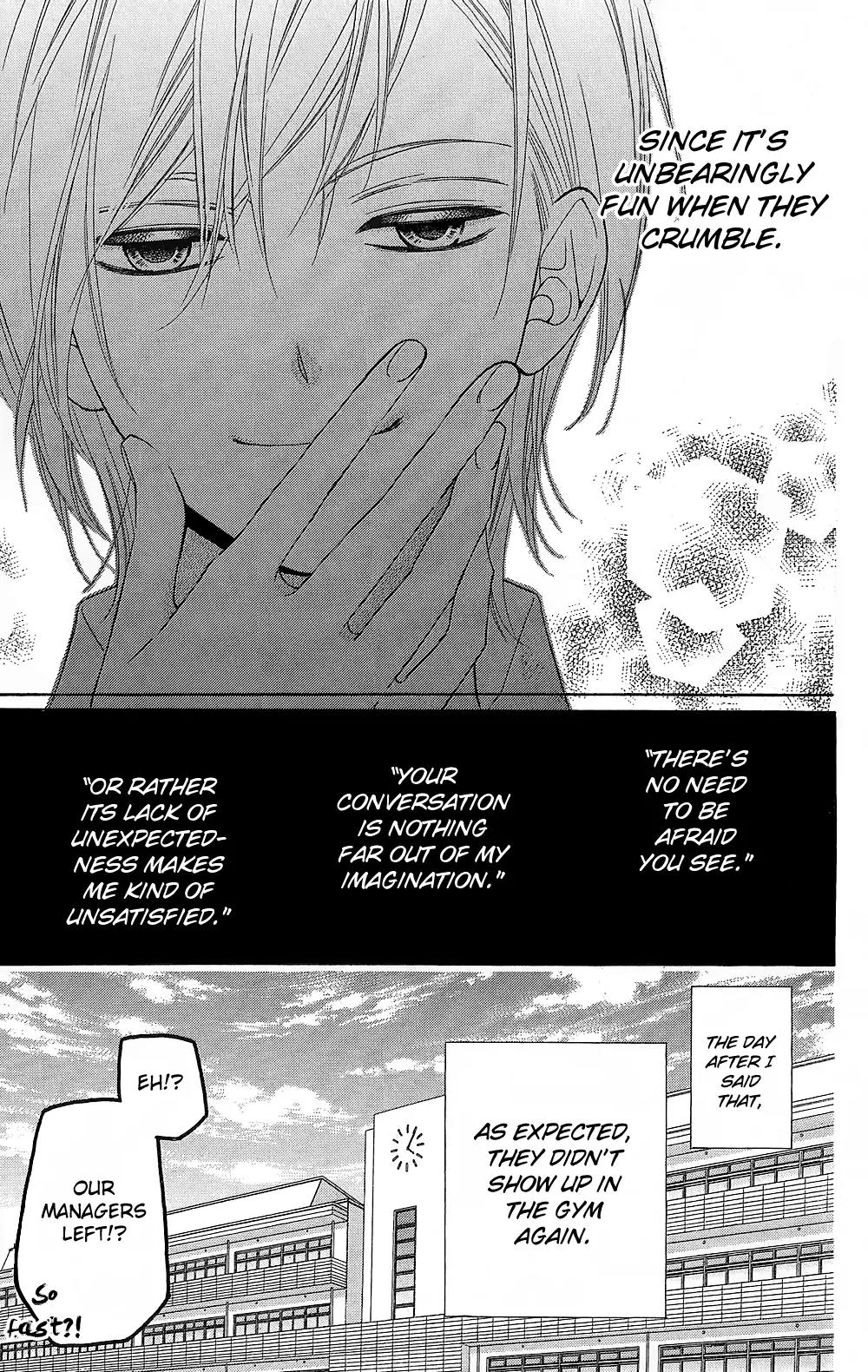 Tsubasa to Hotaru Chapter 18.5 page 6 - Chapter 18.5: Extra