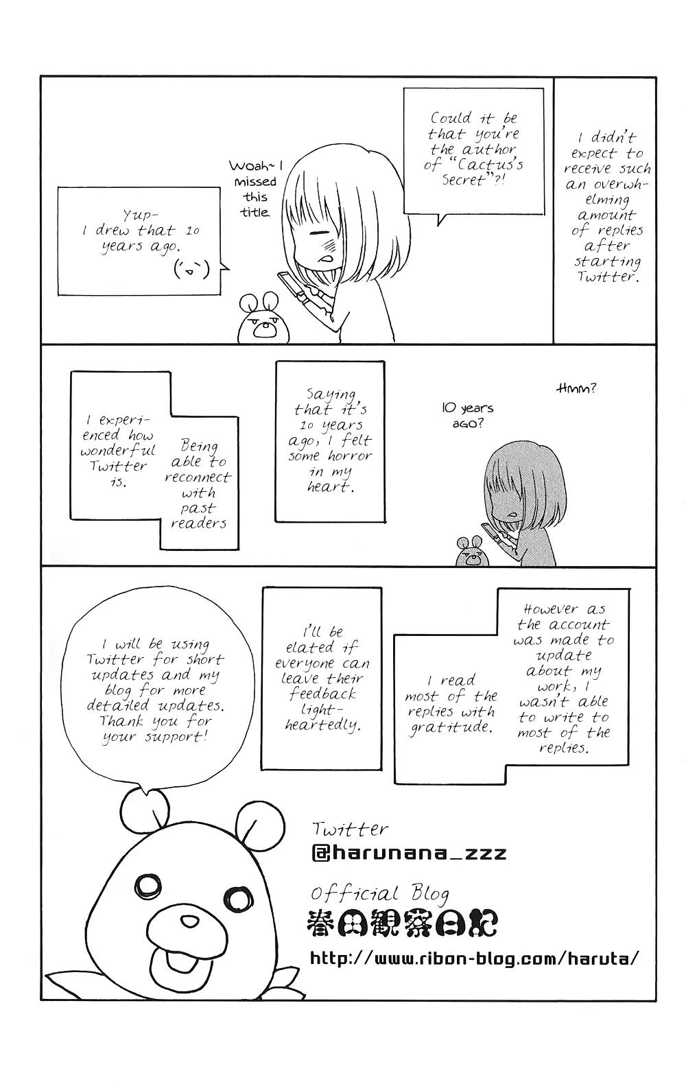 Tsubasa to Hotaru Chapter 18.5 page 9 - Chapter 18.5: Extra