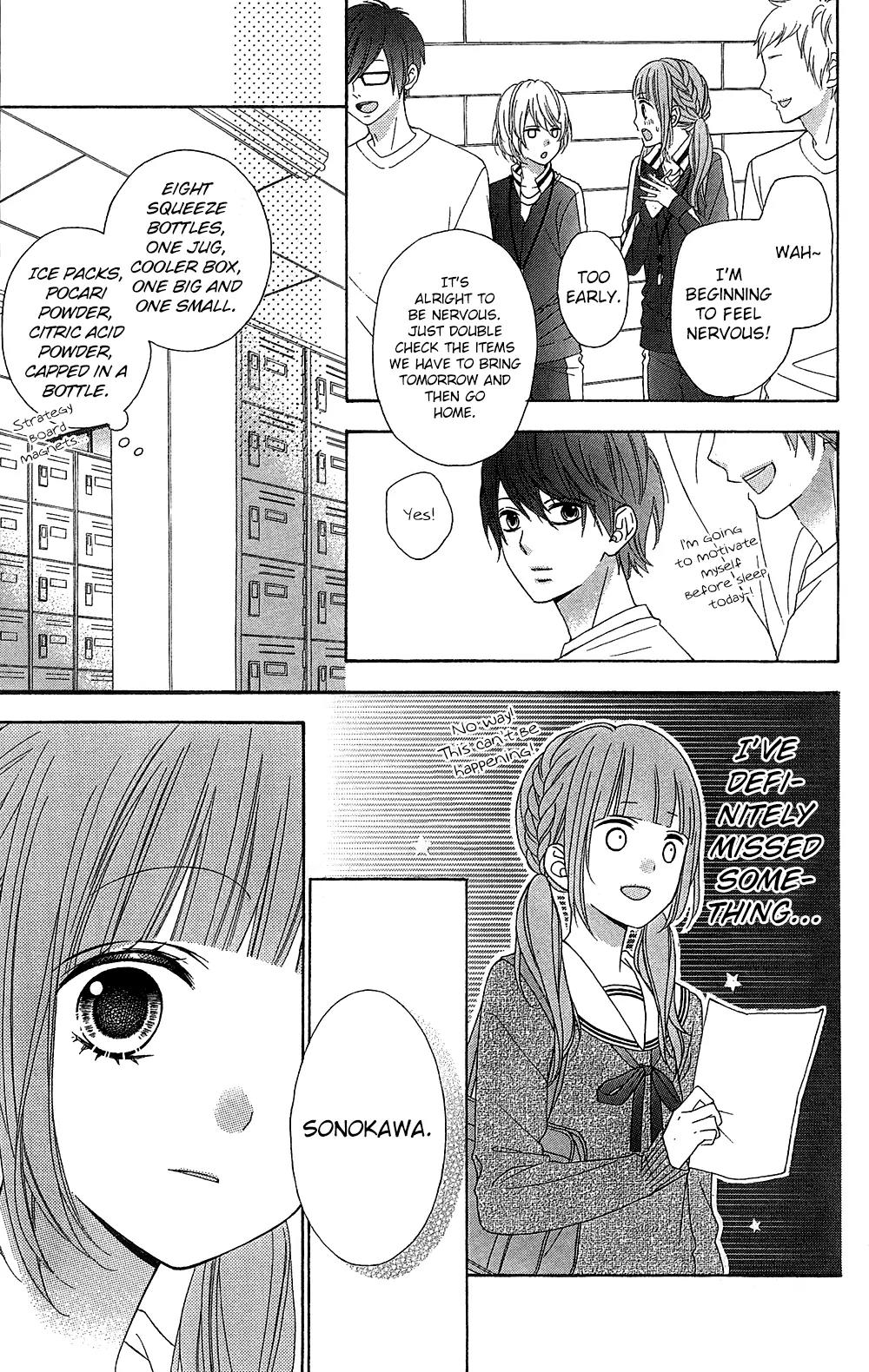 Tsubasa to Hotaru Chapter 18 page 24 - Chapter 18: Day 18