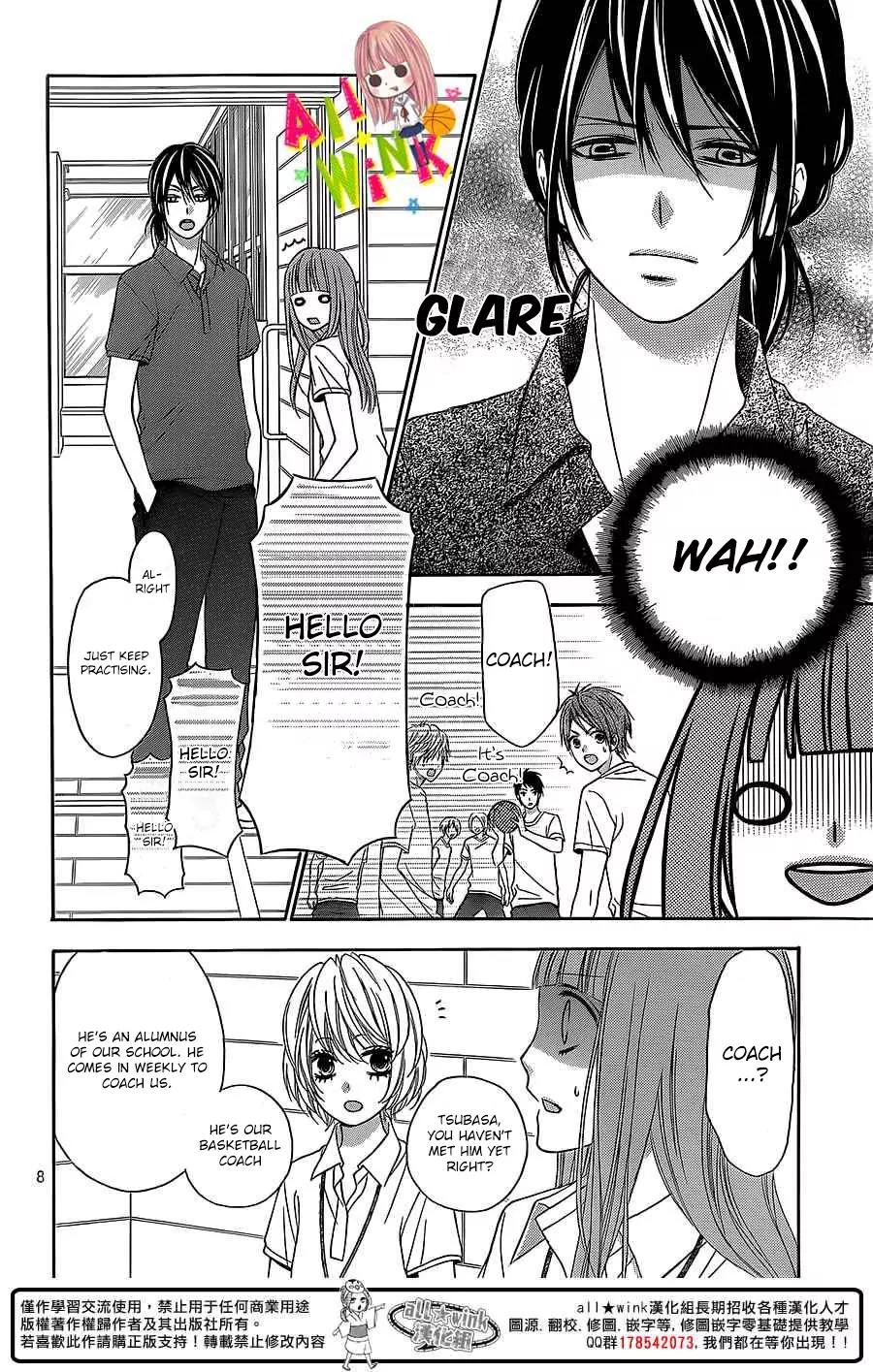 Tsubasa to Hotaru Chapter 2 page 10 - Chapter 2: Day 2