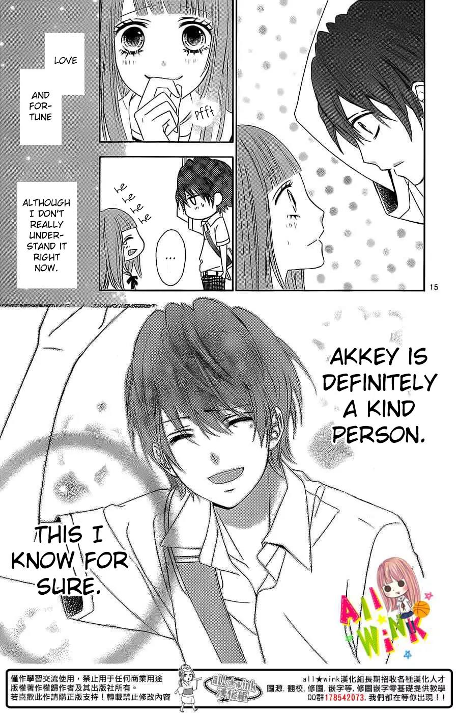 Tsubasa to Hotaru Chapter 2 page 17 - Chapter 2: Day 2