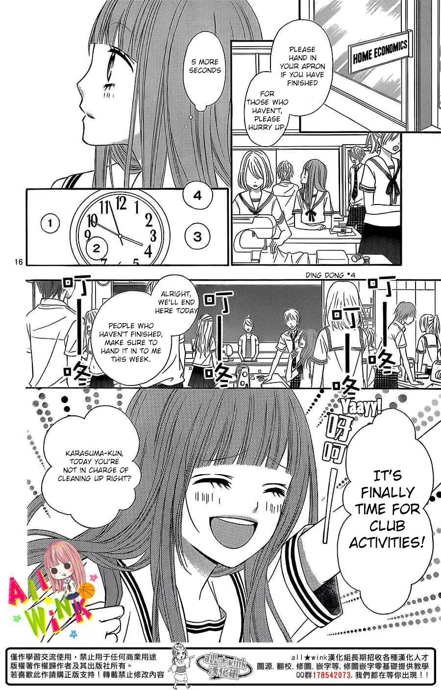 Tsubasa to Hotaru Chapter 2 page 18 - Chapter 2: Day 2