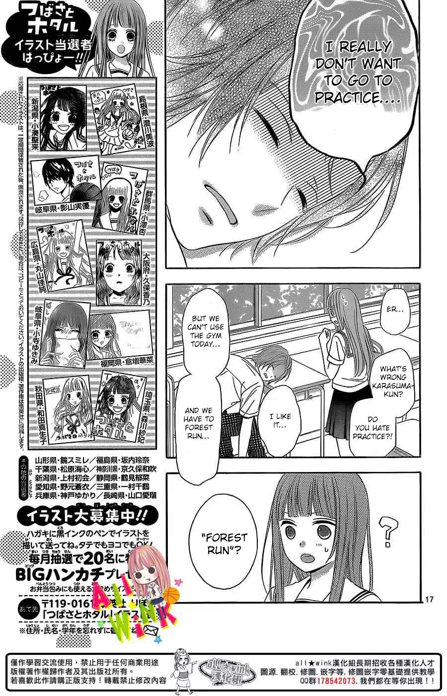 Tsubasa to Hotaru Chapter 2 page 19 - Chapter 2: Day 2