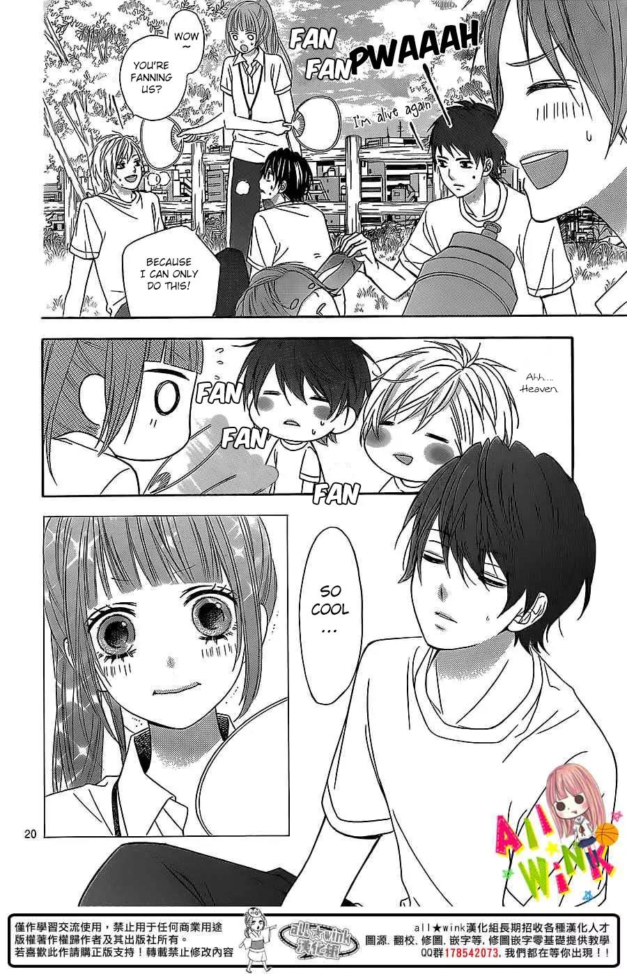 Tsubasa to Hotaru Chapter 2 page 22 - Chapter 2: Day 2