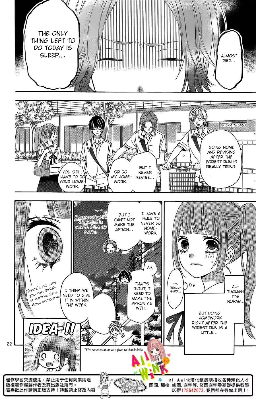 Tsubasa to Hotaru Chapter 2 page 24 - Chapter 2: Day 2