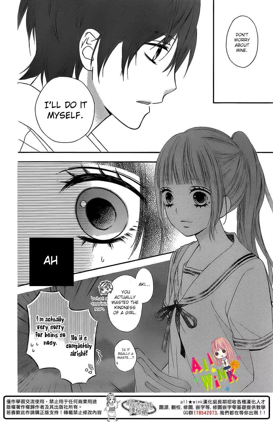 Tsubasa to Hotaru Chapter 2 page 26 - Chapter 2: Day 2