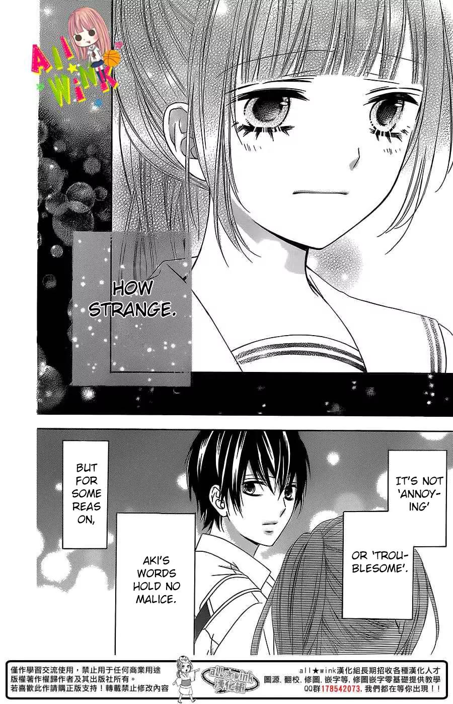 Tsubasa to Hotaru Chapter 2 page 28 - Chapter 2: Day 2