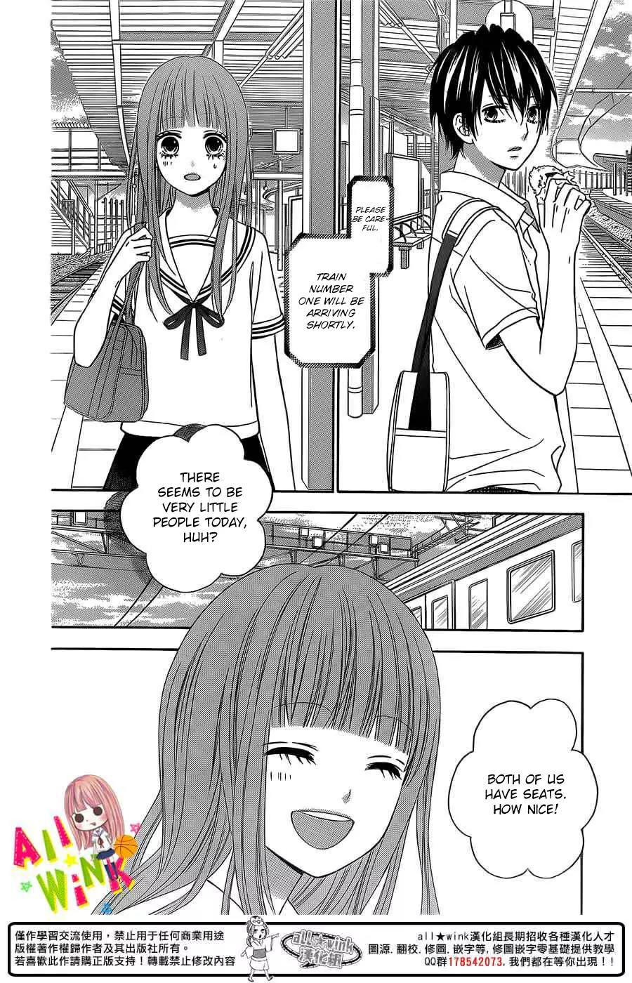 Tsubasa to Hotaru Chapter 2 page 30 - Chapter 2: Day 2