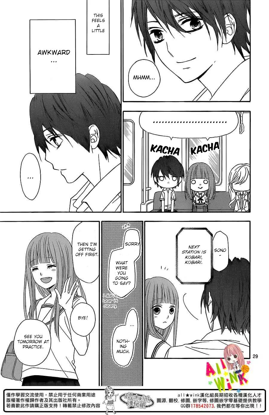 Tsubasa to Hotaru Chapter 2 page 31 - Chapter 2: Day 2