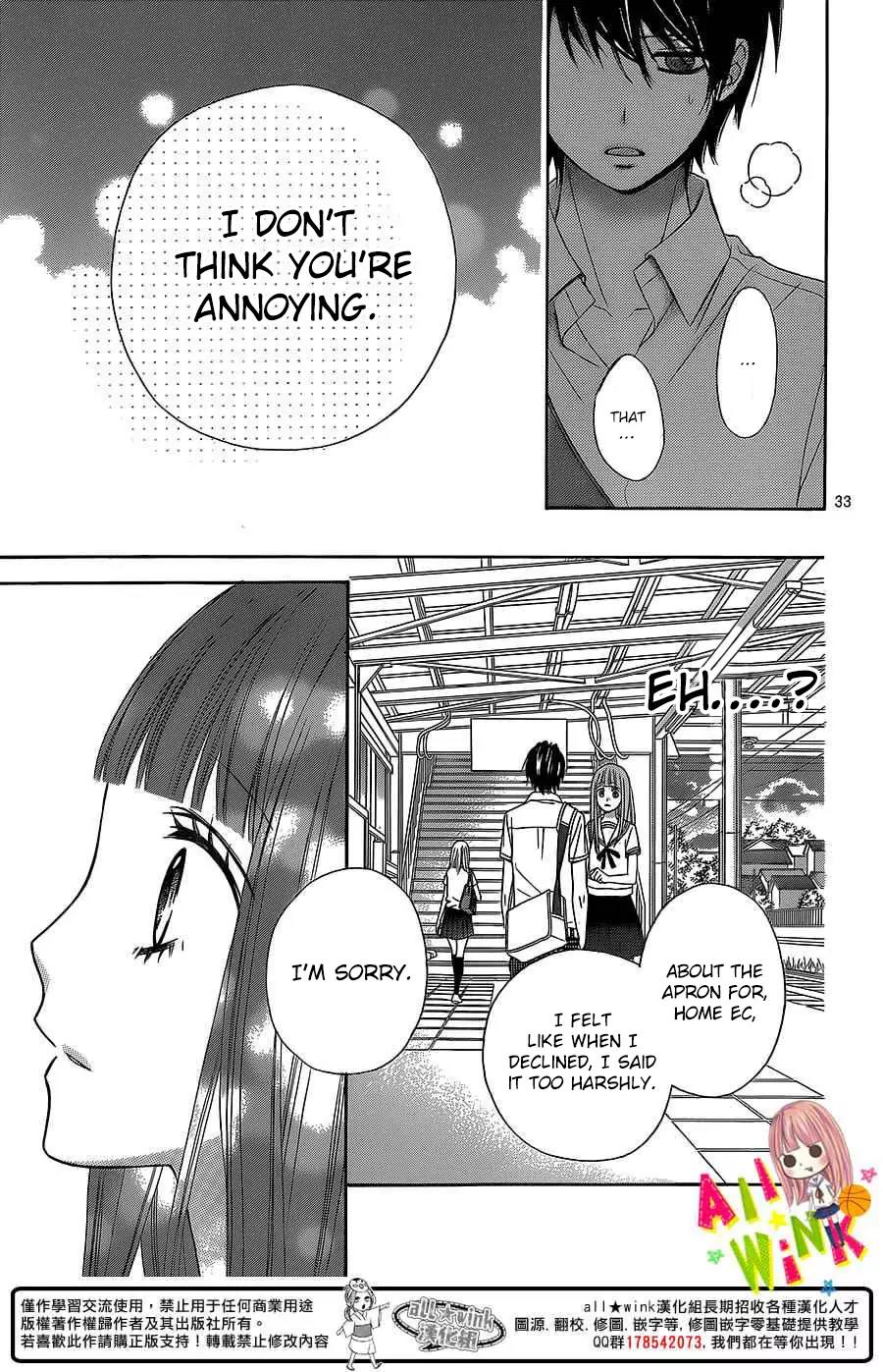Tsubasa to Hotaru Chapter 2 page 35 - Chapter 2: Day 2