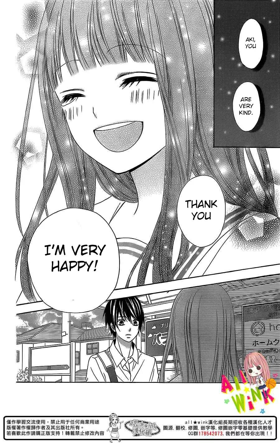 Tsubasa to Hotaru Chapter 2 page 38 - Chapter 2: Day 2