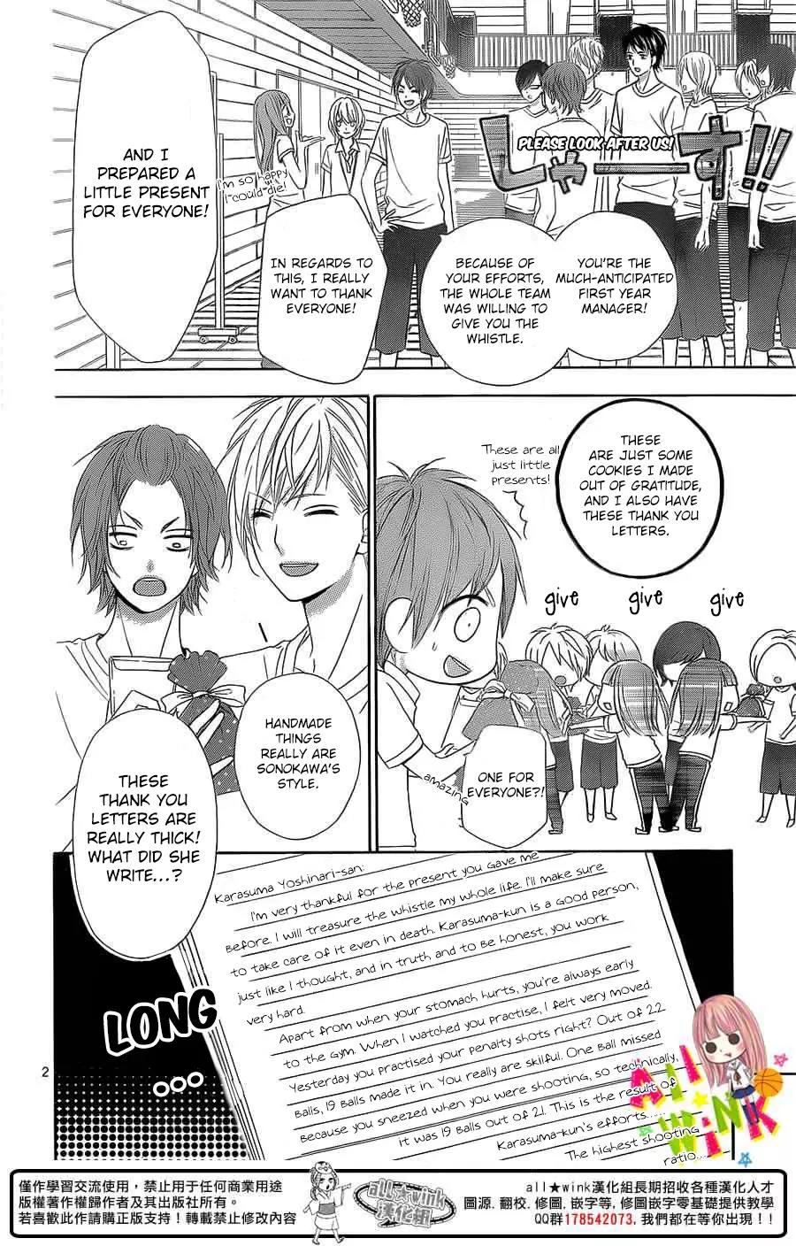 Tsubasa to Hotaru Chapter 2 page 4 - Chapter 2: Day 2