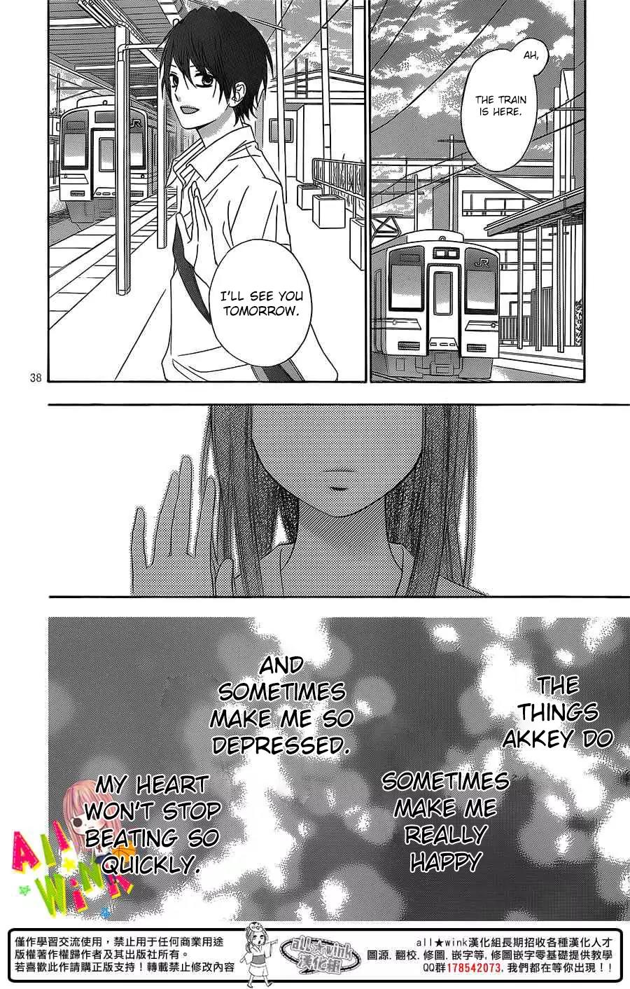Tsubasa to Hotaru Chapter 2 page 40 - Chapter 2: Day 2