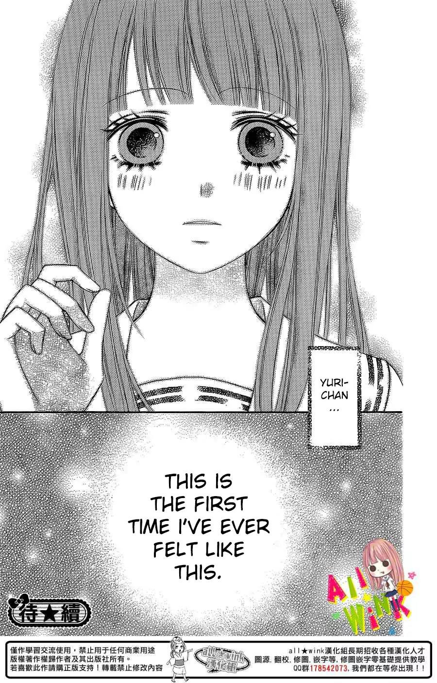 Tsubasa to Hotaru Chapter 2 page 41 - Chapter 2: Day 2
