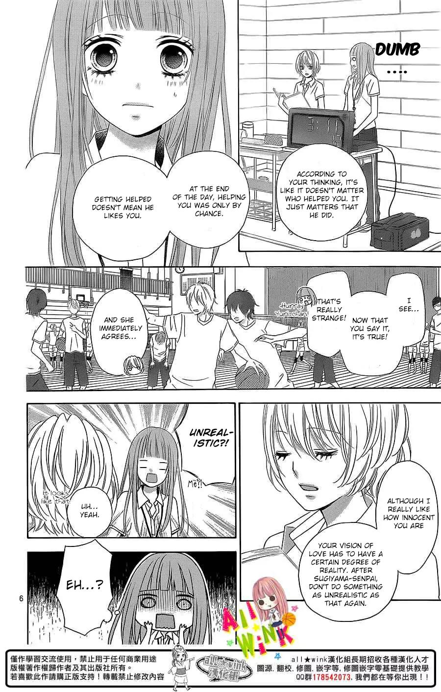 Tsubasa to Hotaru Chapter 2 page 8 - Chapter 2: Day 2
