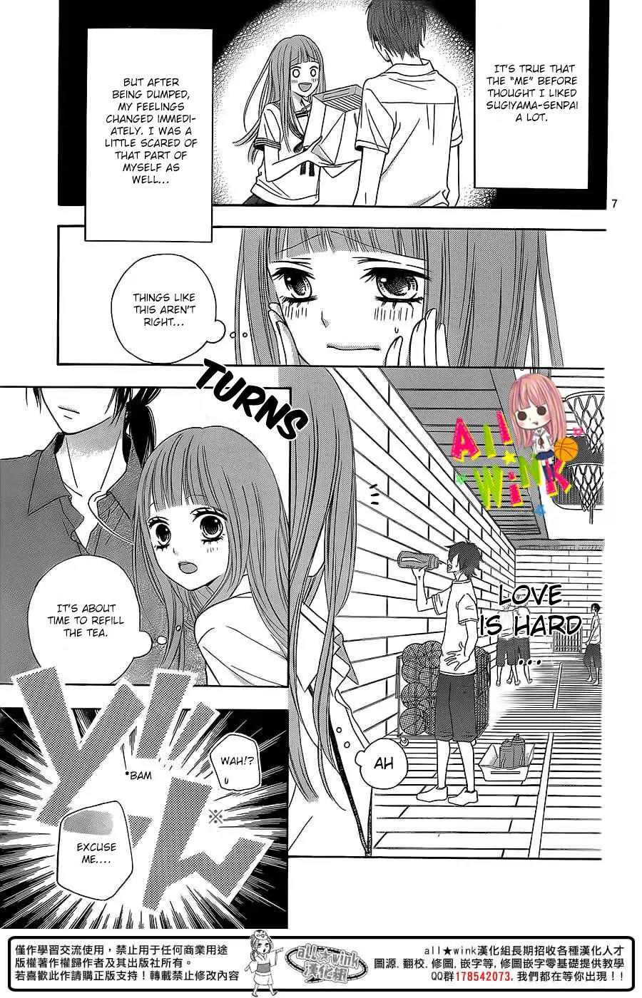 Tsubasa to Hotaru Chapter 2 page 9 - Chapter 2: Day 2