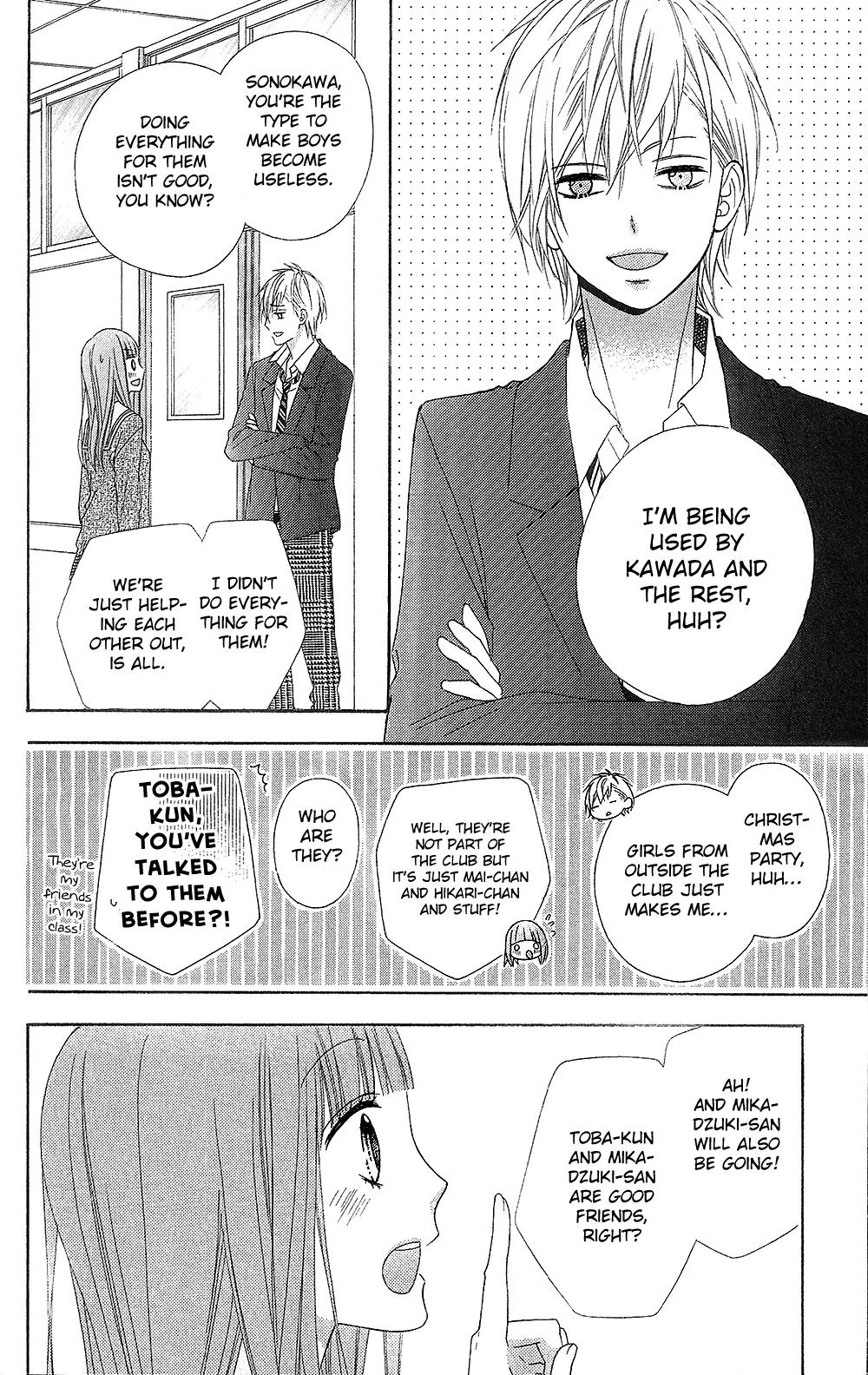 Tsubasa to Hotaru Chapter 20 page 18 - Chapter 20: Day 20
