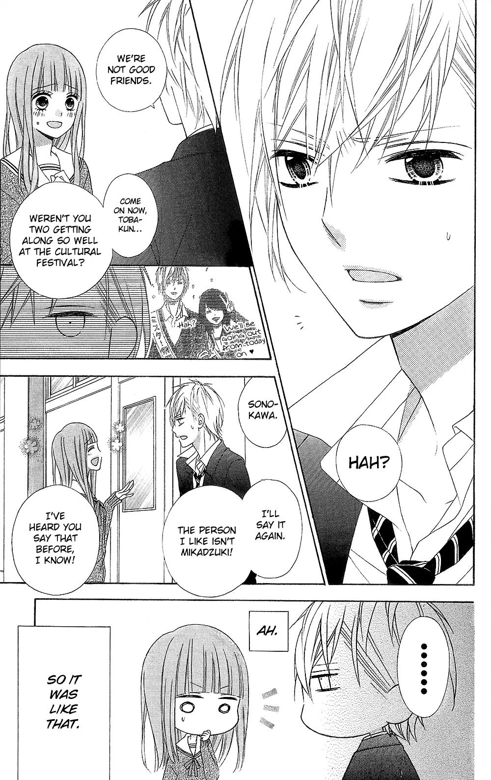 Tsubasa to Hotaru Chapter 20 page 19 - Chapter 20: Day 20