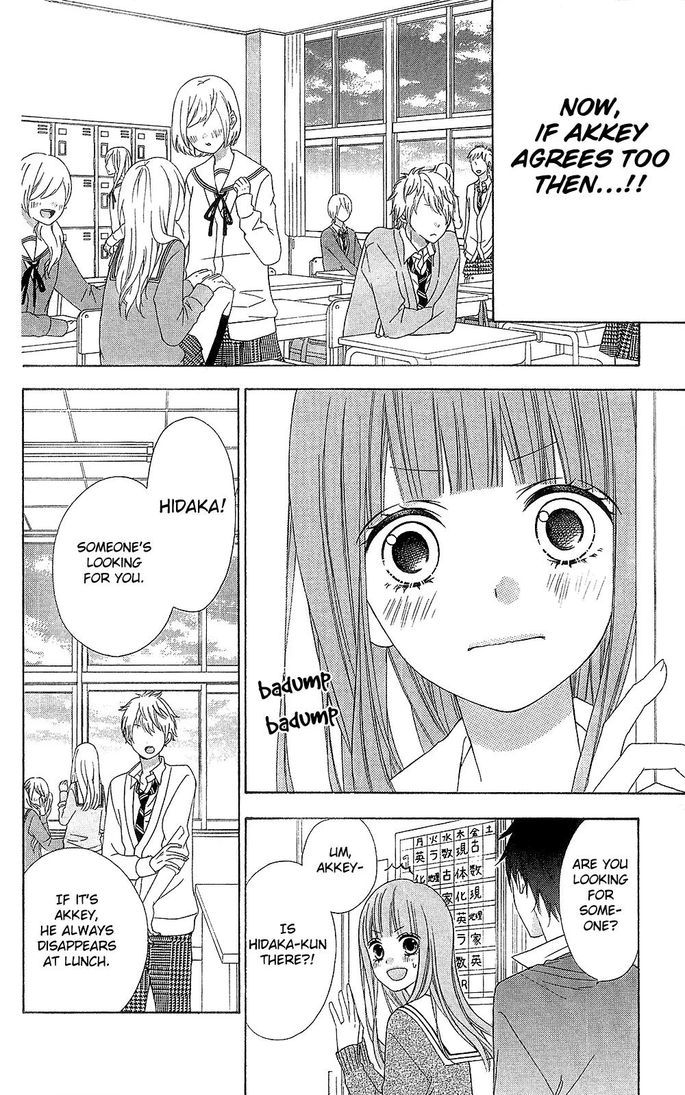 Tsubasa to Hotaru Chapter 20 page 22 - Chapter 20: Day 20