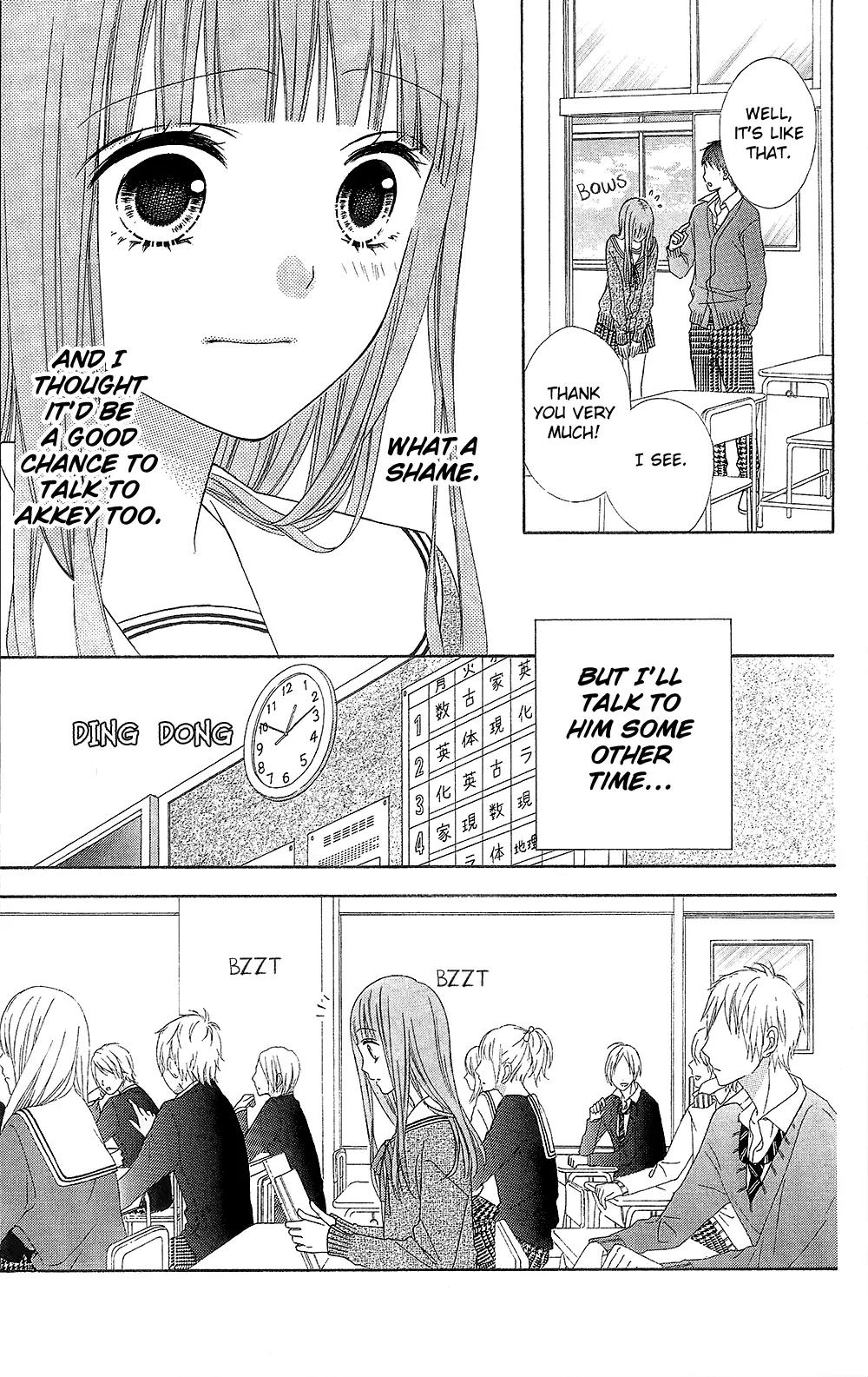 Tsubasa to Hotaru Chapter 20 page 23 - Chapter 20: Day 20