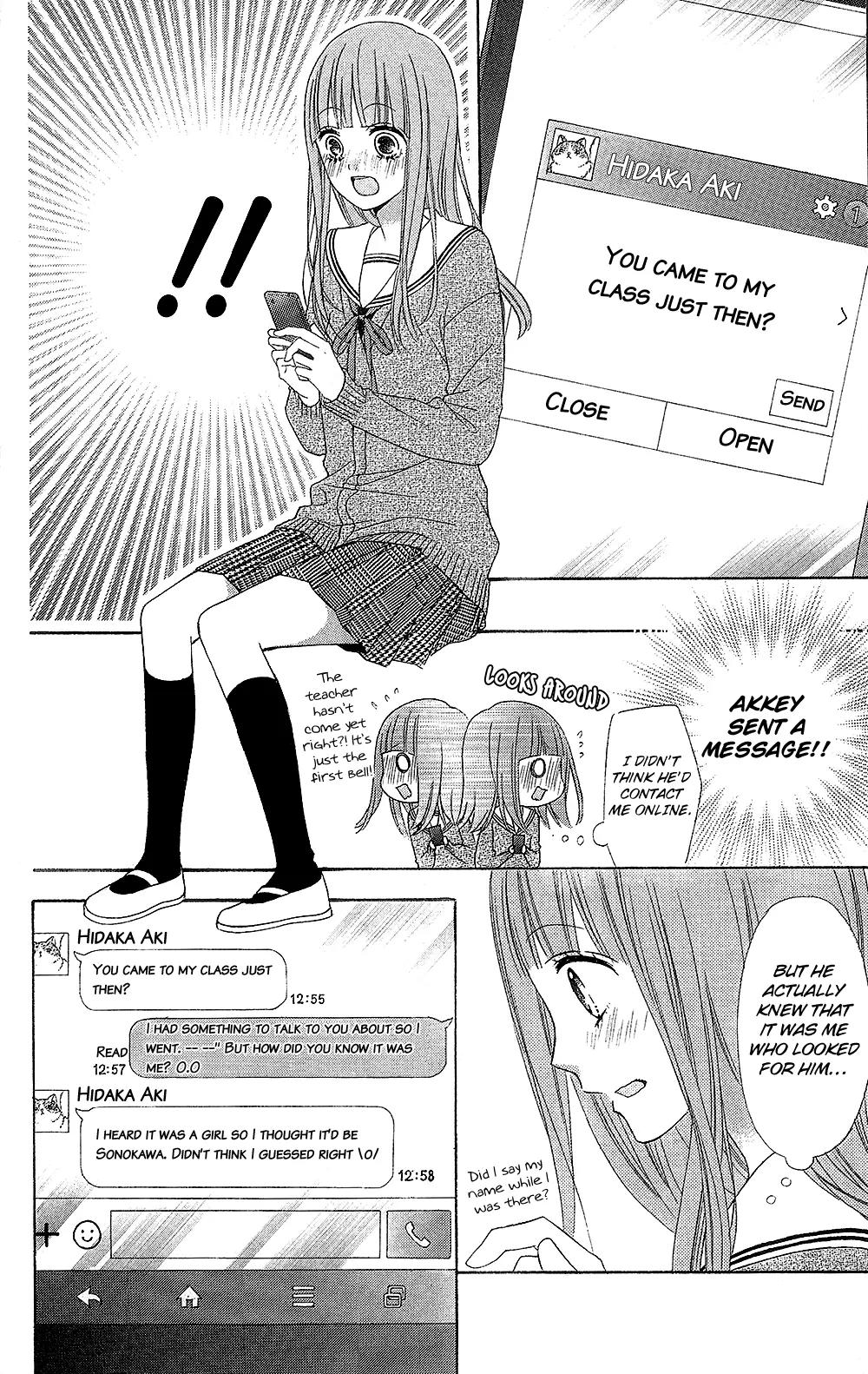 Tsubasa to Hotaru Chapter 20 page 24 - Chapter 20: Day 20