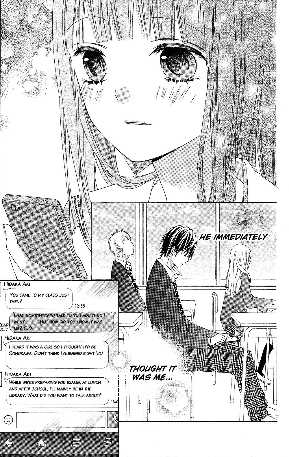 Tsubasa to Hotaru Chapter 20 page 25 - Chapter 20: Day 20
