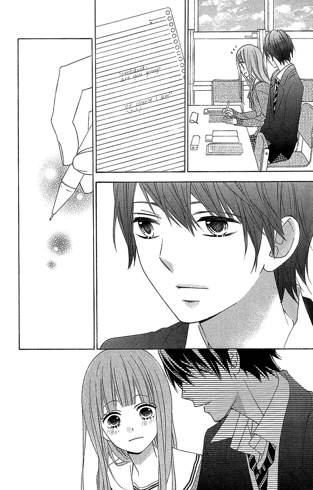 Tsubasa to Hotaru Chapter 20 page 32 - Chapter 20: Day 20