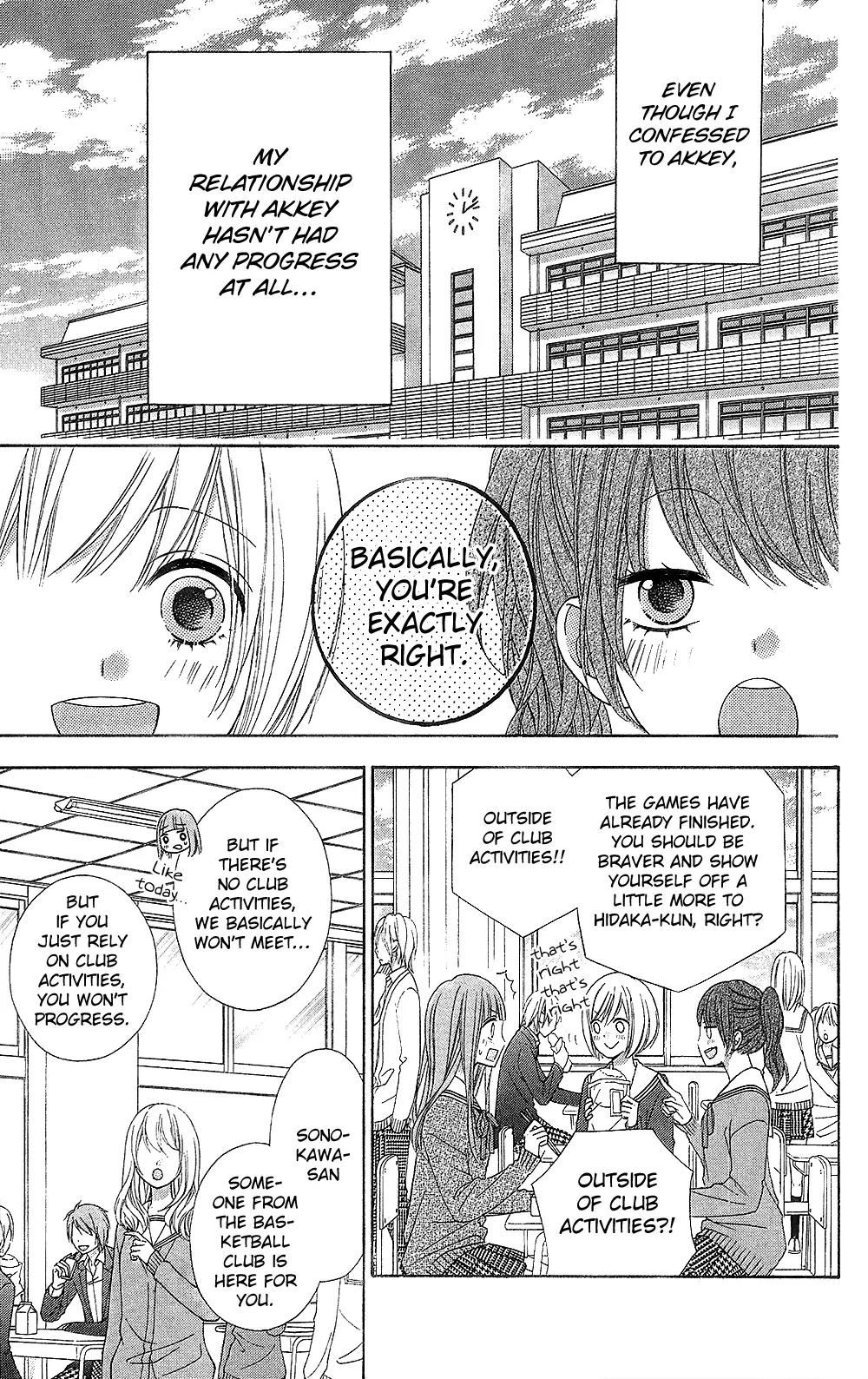 Tsubasa to Hotaru Chapter 20 page 9 - Chapter 20: Day 20