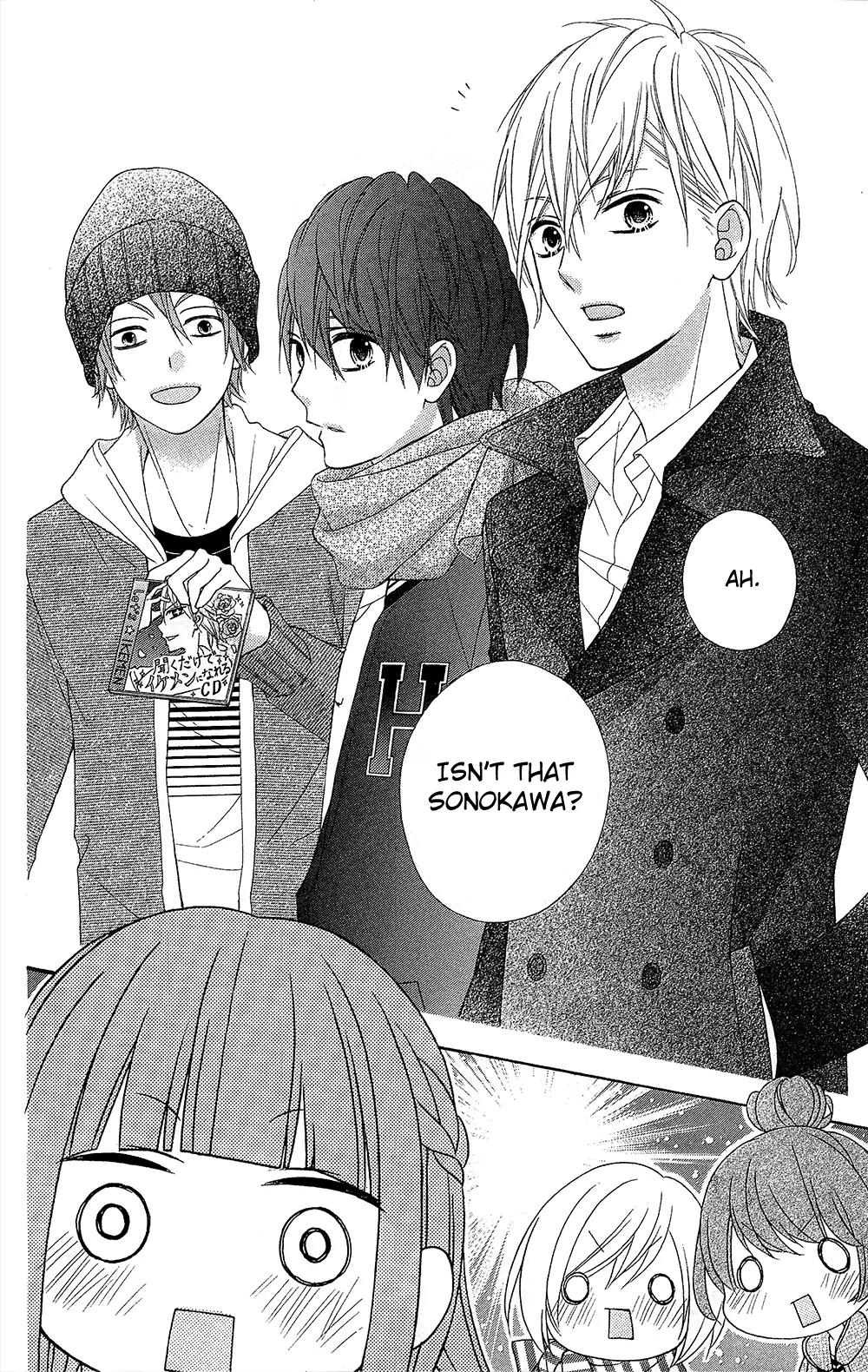 Tsubasa to Hotaru Chapter 21 page 16 - Chapter 21: Day 21