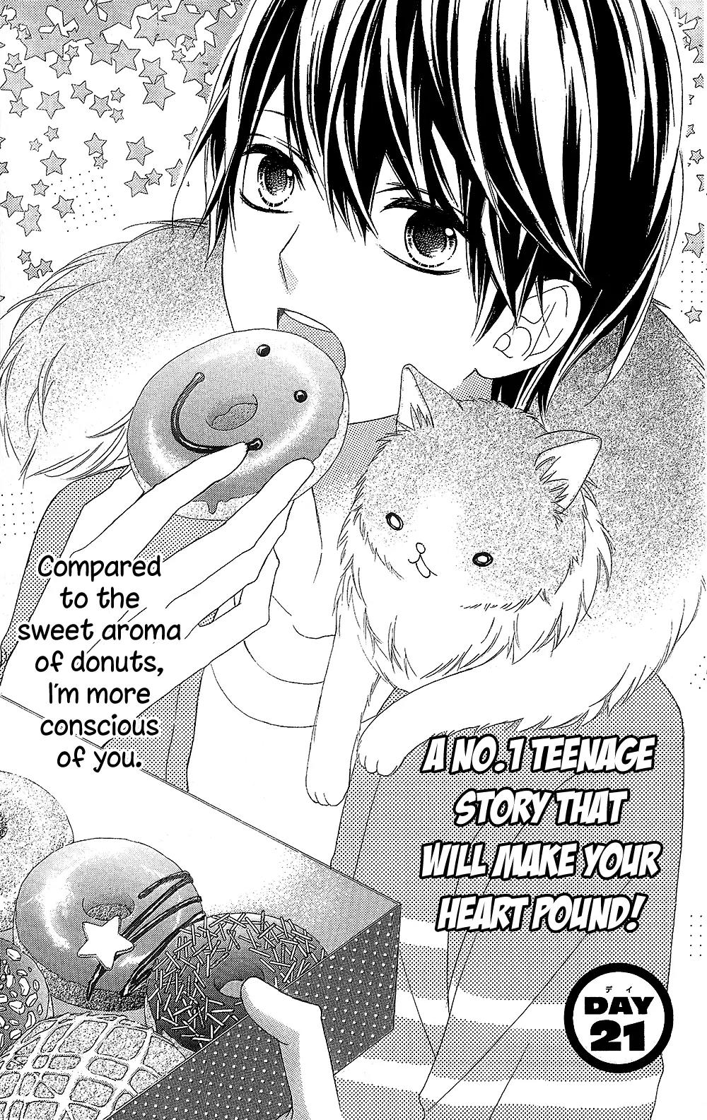 Tsubasa to Hotaru Chapter 21 page 3 - Chapter 21: Day 21