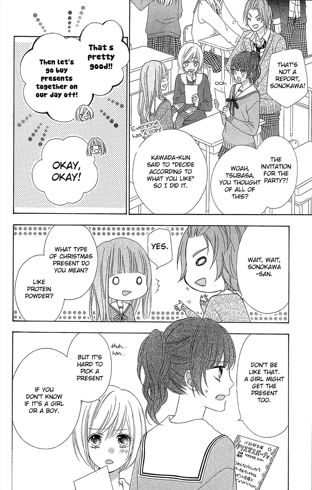 Tsubasa to Hotaru Chapter 21 page 6 - Chapter 21: Day 21