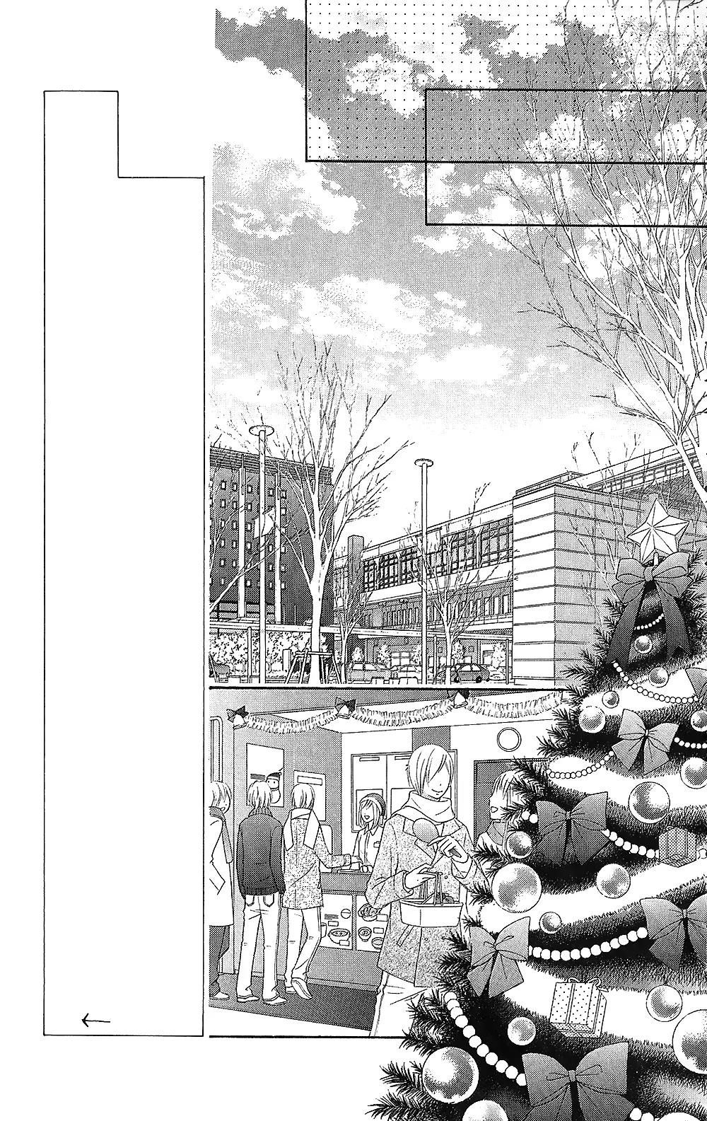 Tsubasa to Hotaru Chapter 22 page 13 - Chapter 22: Day 22