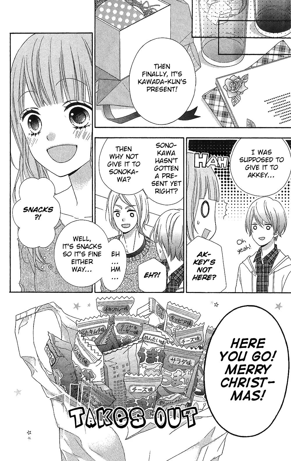 Tsubasa to Hotaru Chapter 22 page 20 - Chapter 22: Day 22